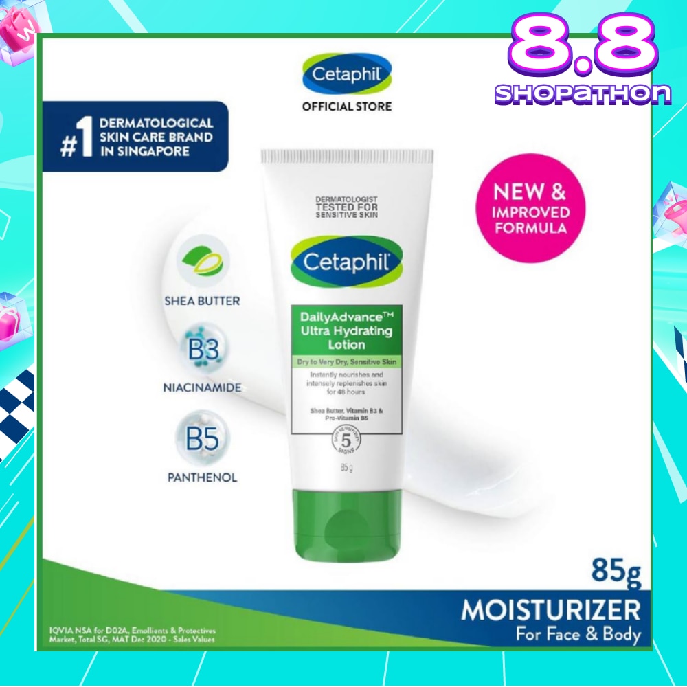 Daily Advance Ultra Hydrating Lotion Face & Body Moisturizer (For Dry and Sensitive Skin) 85g
