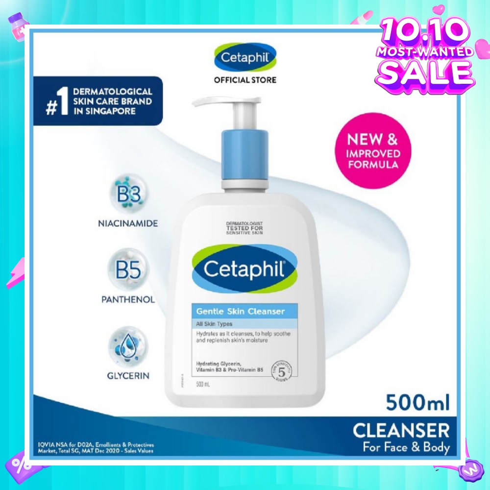 Gentle Skin Cleanser Hydrating Face & Body Wash (For All Skin Types, Sensitive Skin) 500ml