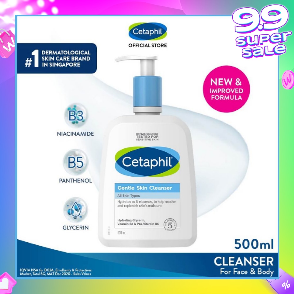 Gentle Skin Cleanser Hydrating Face & Body Wash (For All Skin Types, Sensitive Skin) 500ml