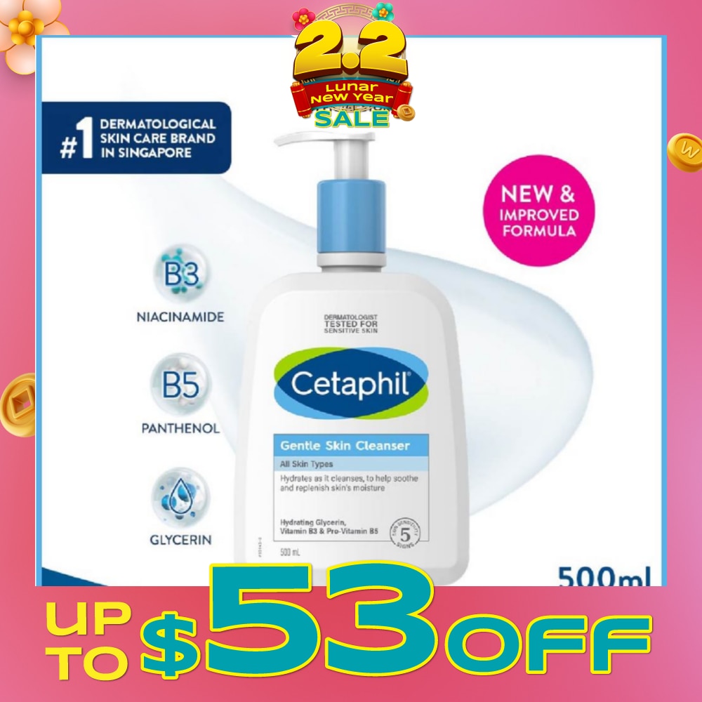 Gentle Skin Cleanser Hydrating Face & Body Wash (For All Skin Types, Sensitive Skin) 500ml