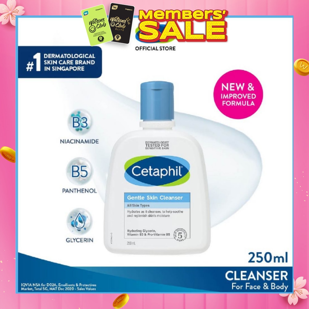 Gentle Skin Cleanser Hydrating Face & Body Wash (For All Skin Types, Sensitive Skin) 250ml