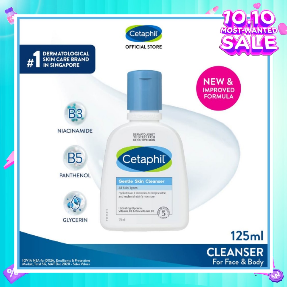 Gentle Skin Cleanser Hydrating Face & Body Wash (For All Skin Types, Sensitive Skin) 125ml