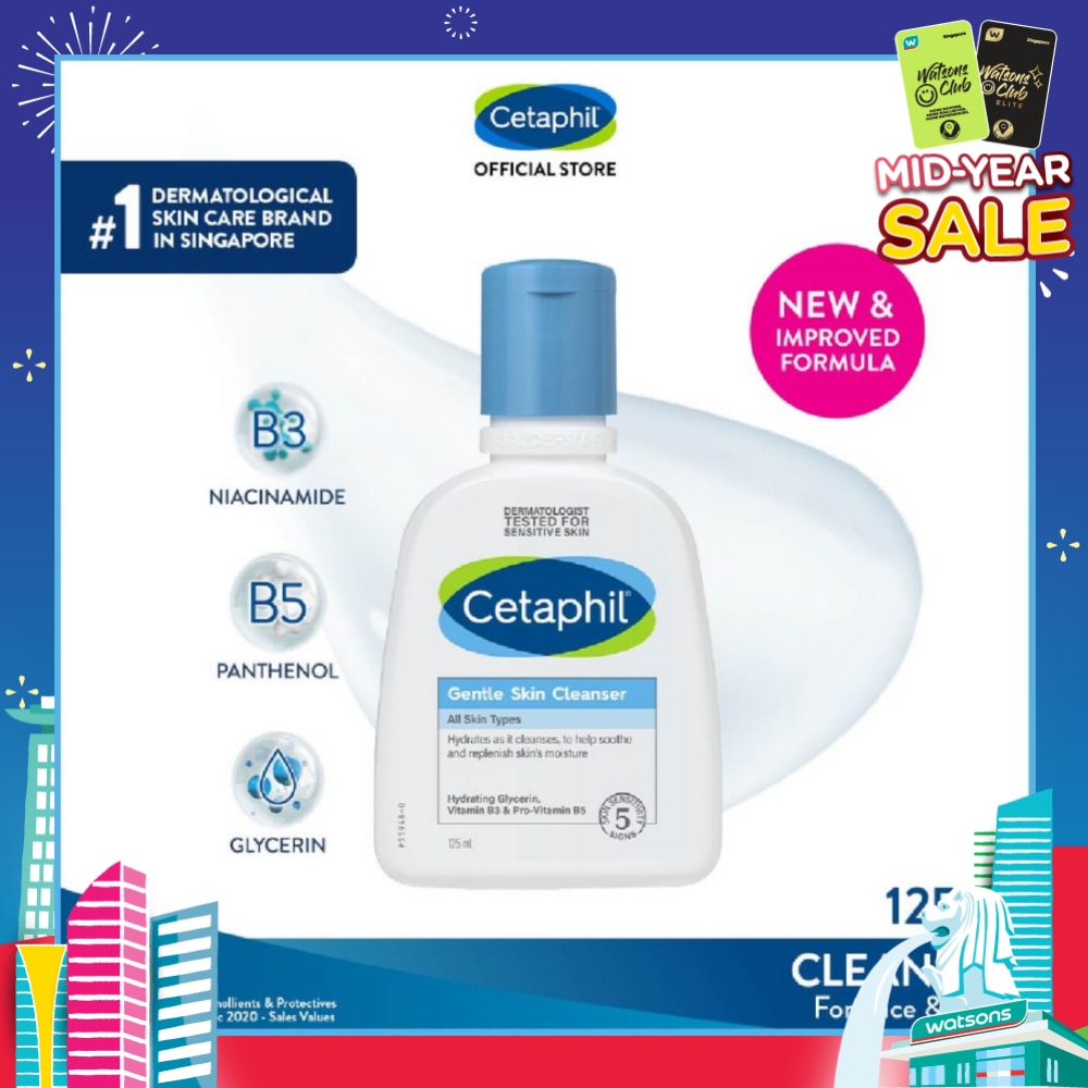 Gentle Skin Cleanser Hydrating Face & Body Wash (For All Skin Types, Sensitive Skin) 125ml