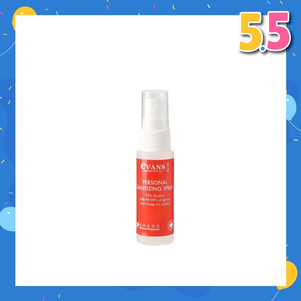 Dermalogical Personal Sanitizing Spray Kills 99.9% Germs 30ml