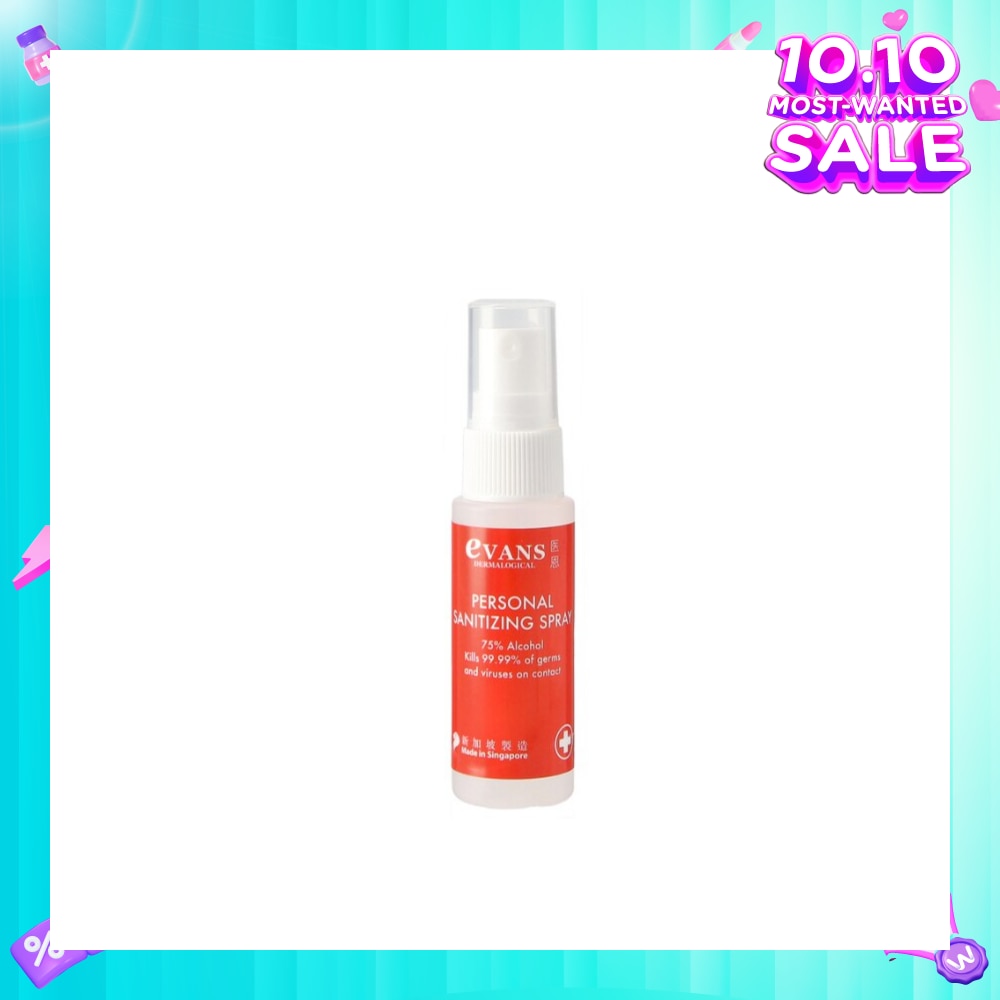 Dermalogical Personal Sanitizing Spray Kills 99.9% Germs 30ml