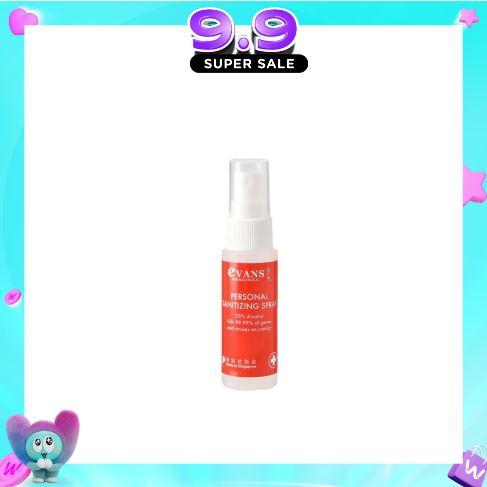 Dermalogical Personal Sanitizing Spray Kills 99.9% Germs 30ml image