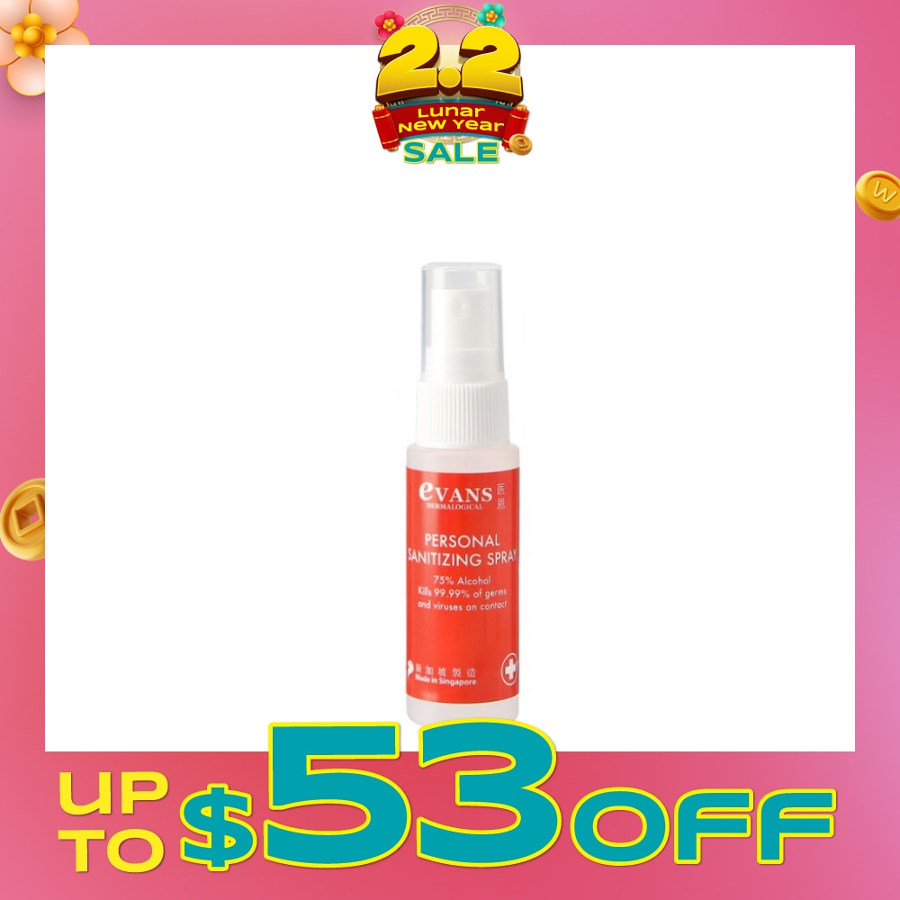 Dermalogical Personal Sanitizing Spray Kills 99.9% Germs 30ml