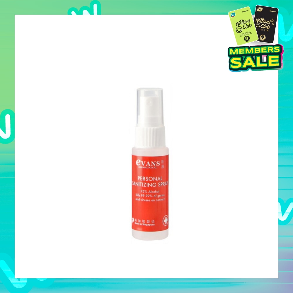 Dermalogical Personal Sanitizing Spray Kills 99.9% Germs 30ml