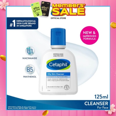 CETAPHIL Oily Skin Cleanser Fragrance-Free&nbsp;(For Combination to Oily Skin-Prone Skin/ Gentle Facial Wash) 125ml