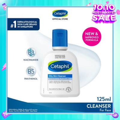 CETAPHIL Oily Skin Cleanser Fragrance-Free (For Combination to Oily Skin-Prone Skin/ Gentle Facial Wash) 125ml