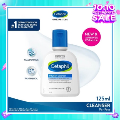 CETAPHIL Oily Skin Cleanser Fragrance-Free (For Combination to Oily Skin-Prone Skin/ Gentle Facial Wash) 125ml