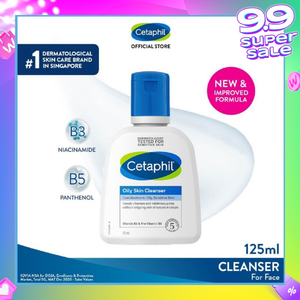 Oily Skin Cleanser Fragrance-Free (For Combination to Oily Skin-Prone Skin/ Gentle Facial Wash) 125ml