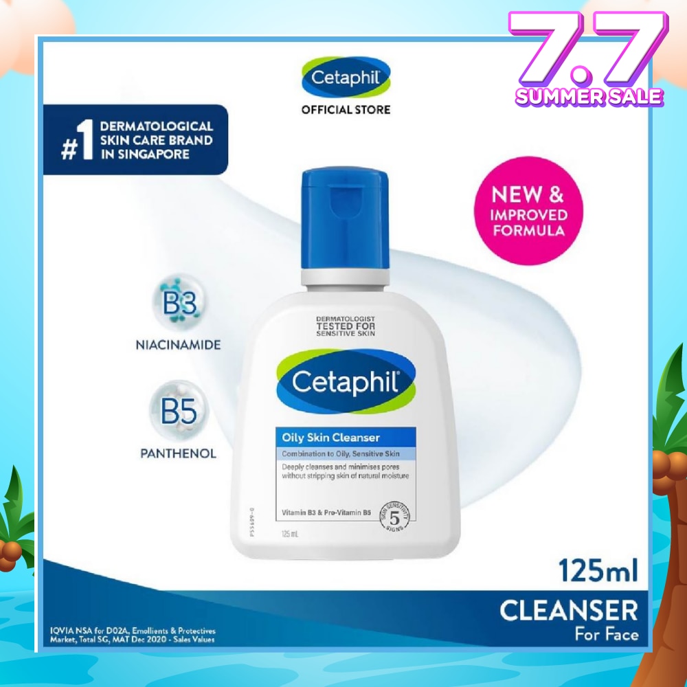 Oily Skin Cleanser Fragrance-Free (For Combination to Oily Skin-Prone Skin/ Gentle Facial Wash) 125ml
