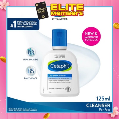 CETAPHIL Oily Skin Cleanser Fragrance-Free&nbsp;(For Combination to Oily Skin-Prone Skin/ Gentle Facial Wash) 125ml
