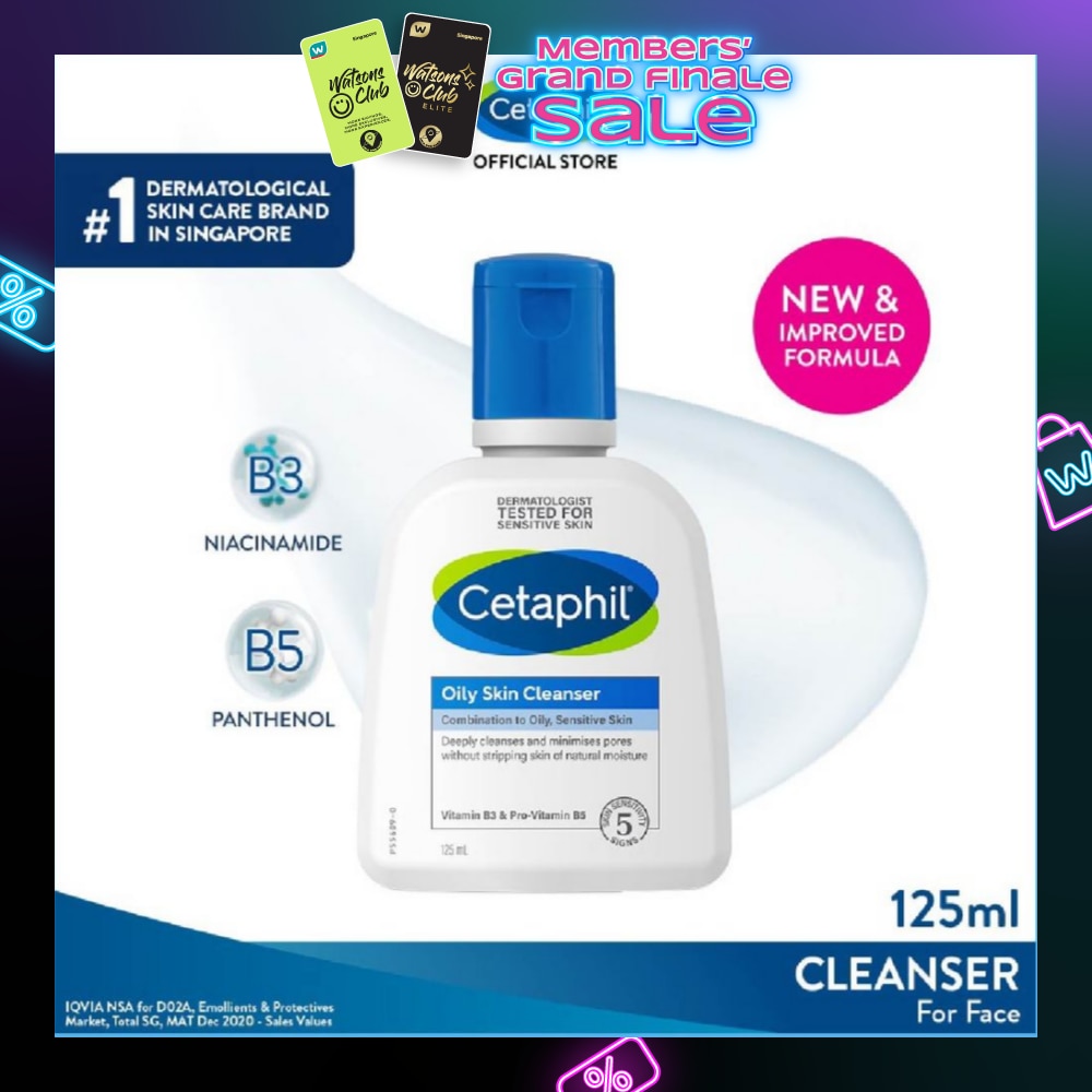 Oily Skin Cleanser Fragrance-Free (For Combination to Oily Skin-Prone Skin/ Gentle Facial Wash) 125ml