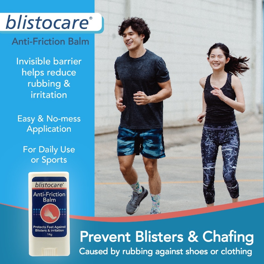 Blistocare™ Anti-Friction Balm 14g