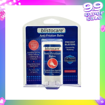 CAREDYN Blistocare™ Anti-Friction Balm 14g