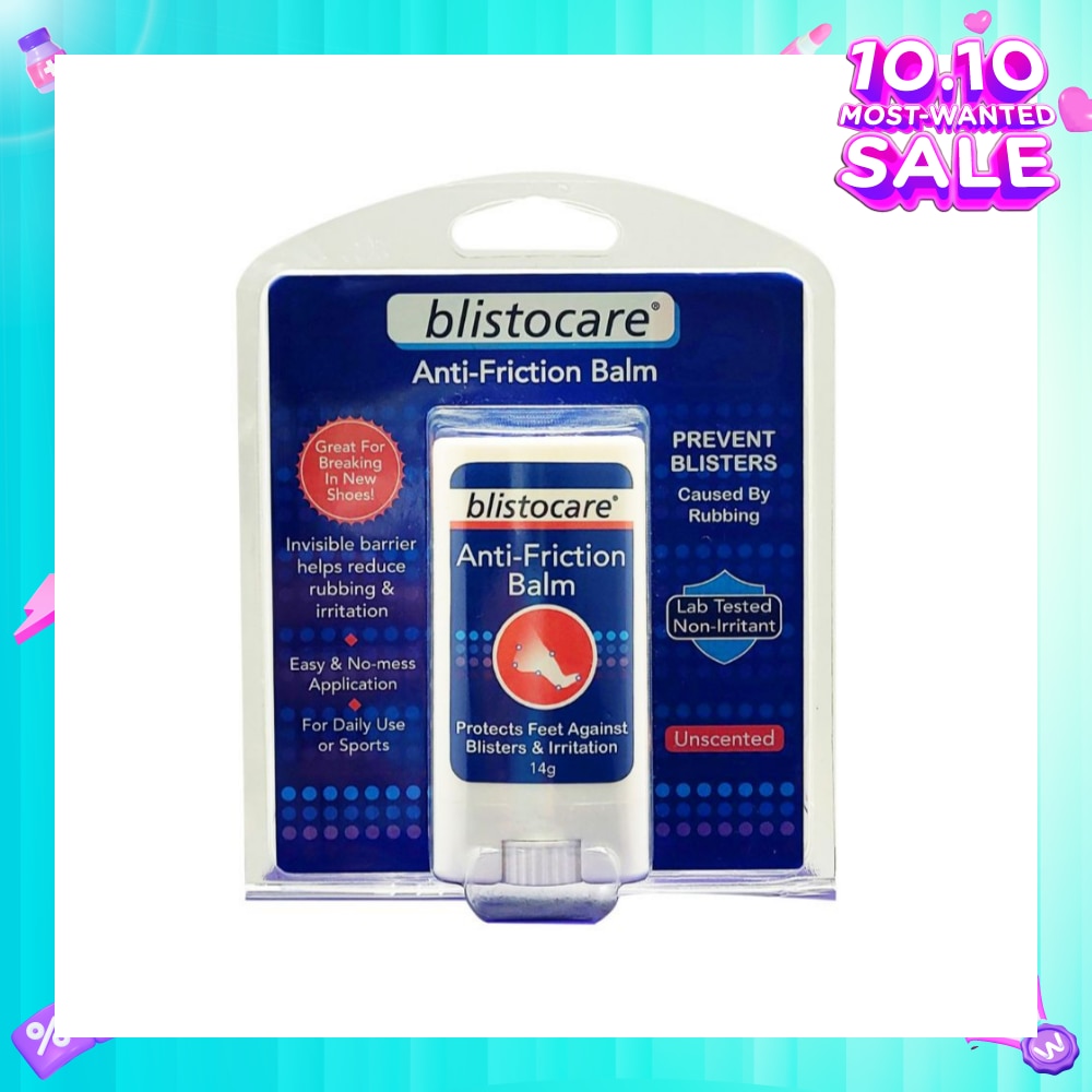 Blistocare™ Anti-Friction Balm 14g