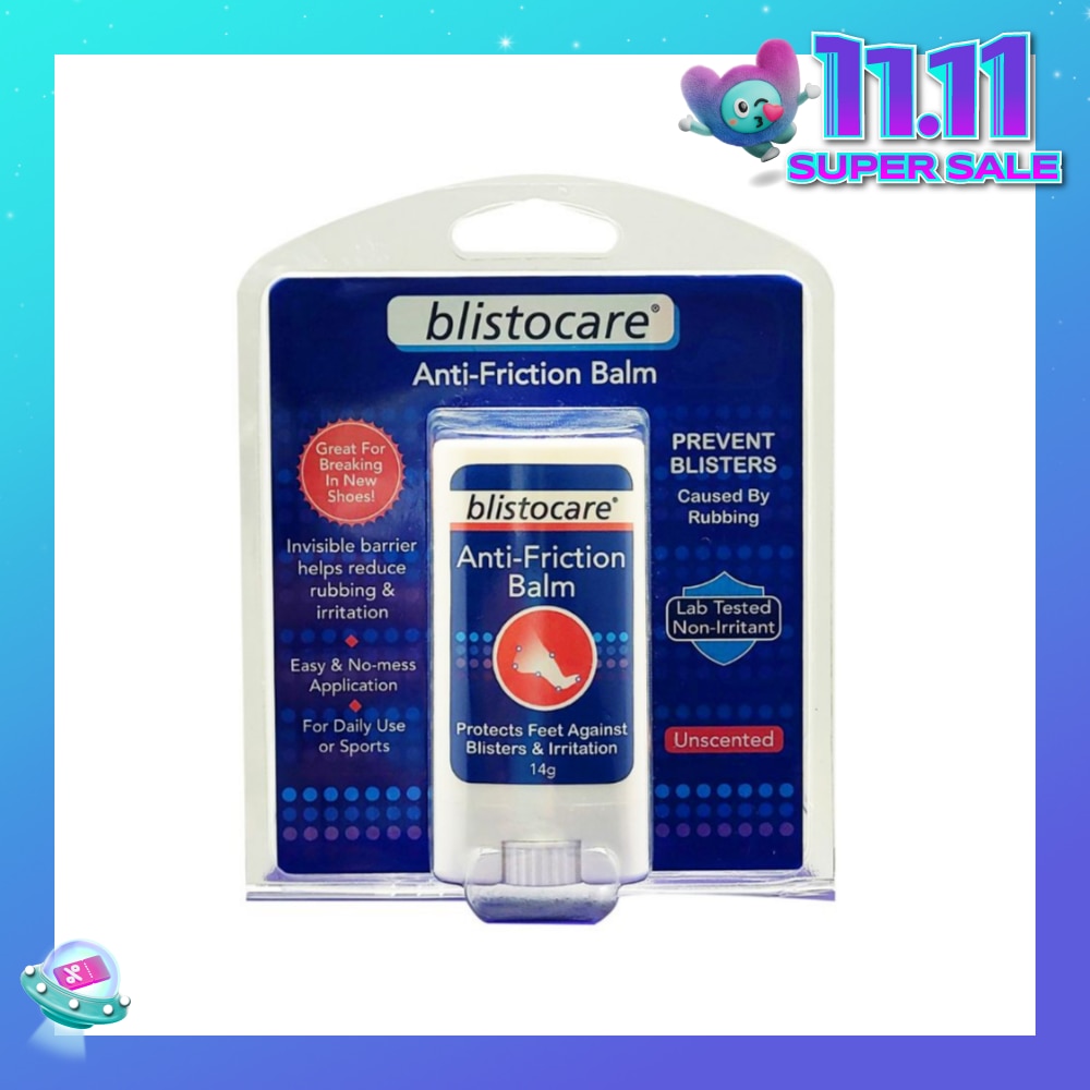 Blistocare™ Anti-Friction Balm 14g