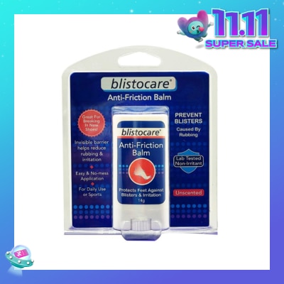 CAREDYN Blistocare™ Anti-Friction Balm 14g