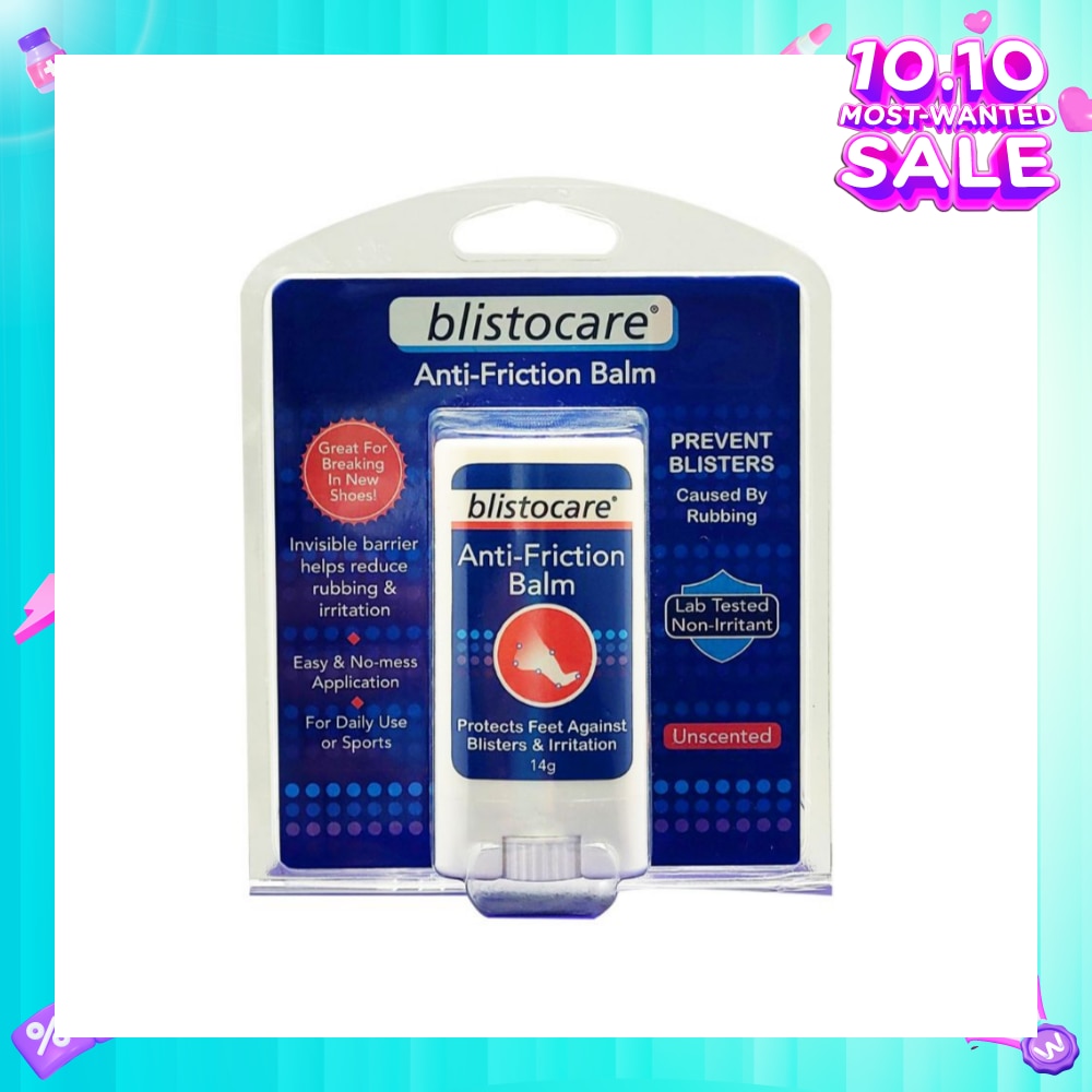 Blistocare™ Anti-Friction Balm 14g