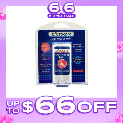 CAREDYN - Blistocare™ Anti-Friction Balm 14g