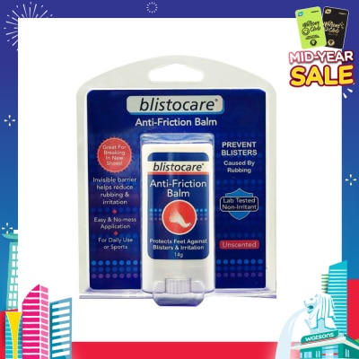 CAREDYN Blistocare™ Anti-Friction Balm 14g
