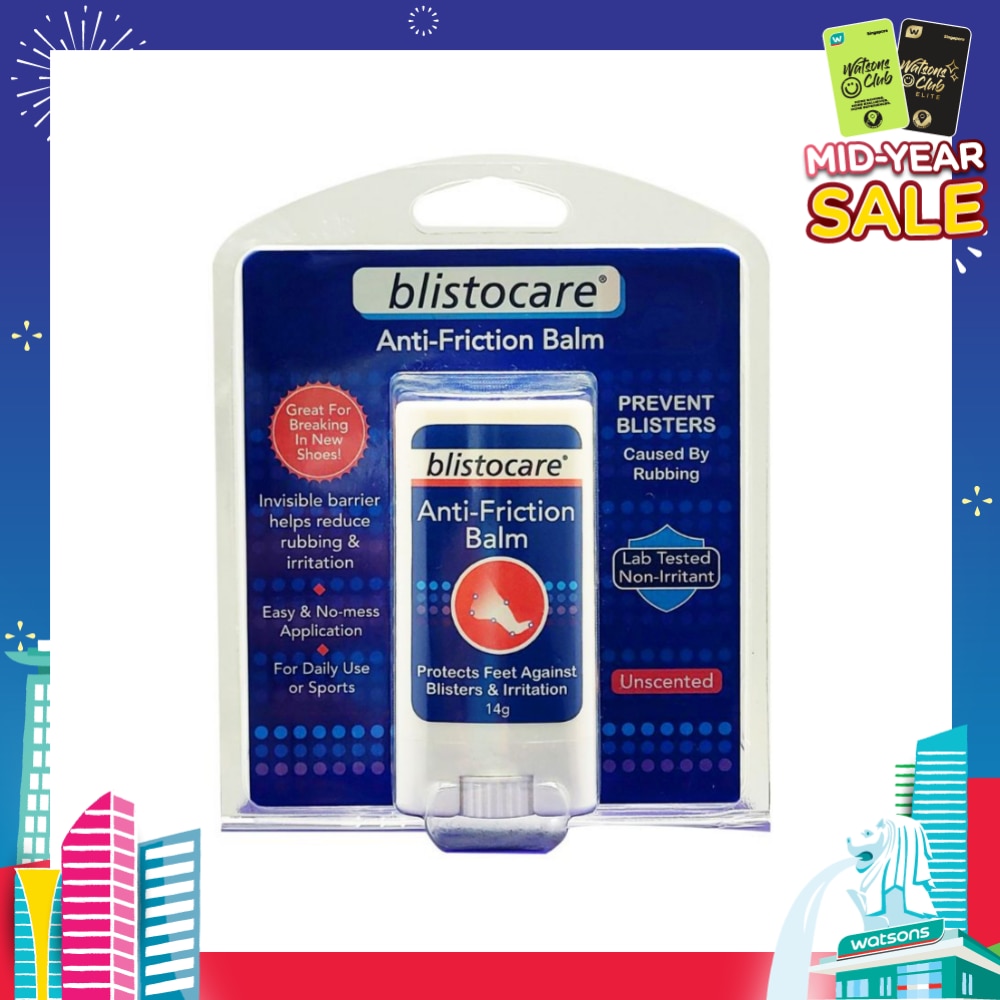 Blistocare™ Anti-Friction Balm 14g