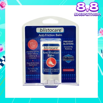 CAREDYN Blistocare™ Anti-Friction Balm 14g