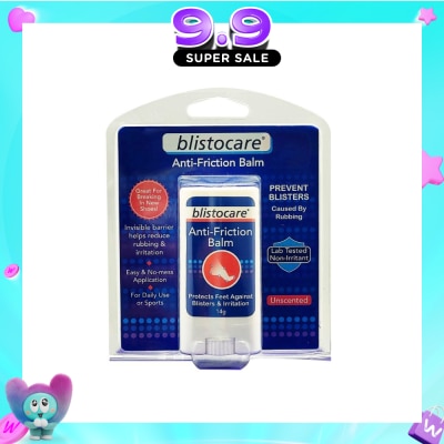 CAREDYN - Blistocare™ Anti-Friction Balm 14g image