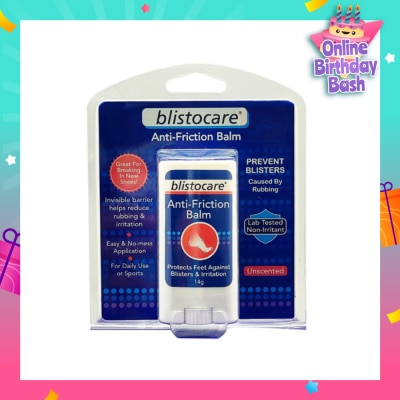 CAREDYN Blistocare™ Anti-Friction Balm 14g