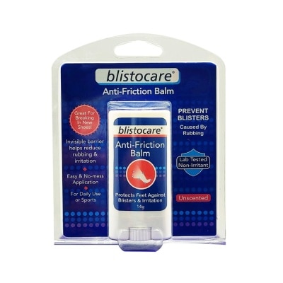 CAREDYN Blistocare™ Anti-Friction Balm 14g