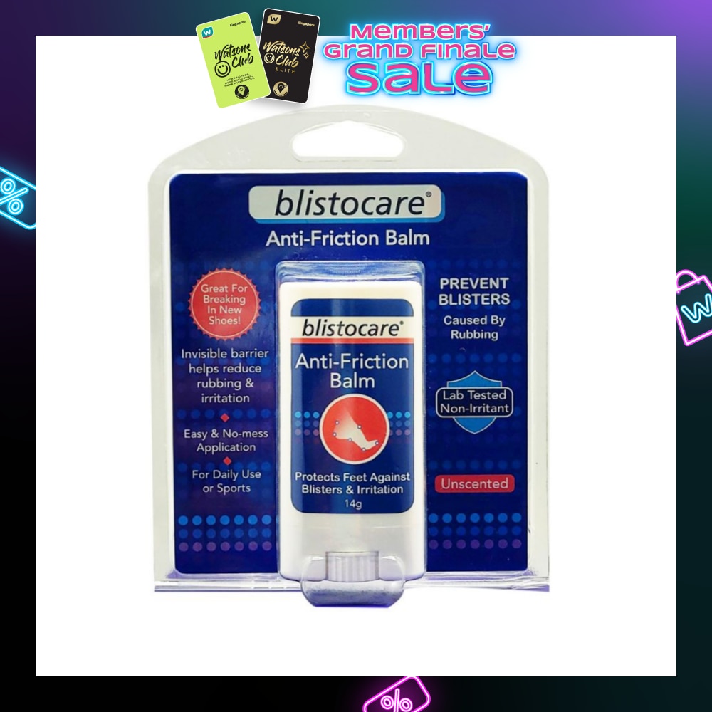 Blistocare™ Anti-Friction Balm 14g
