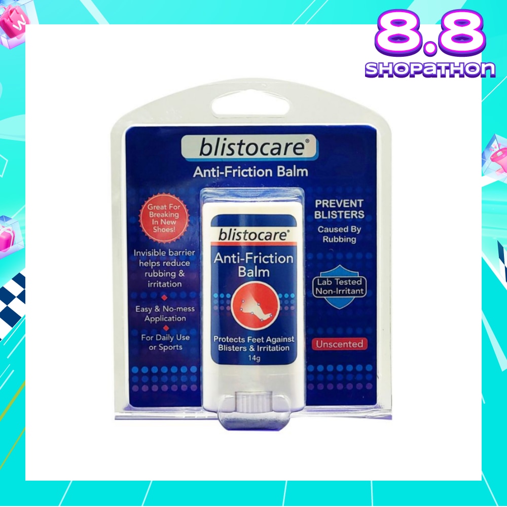 Blistocare™ Anti-Friction Balm 14g