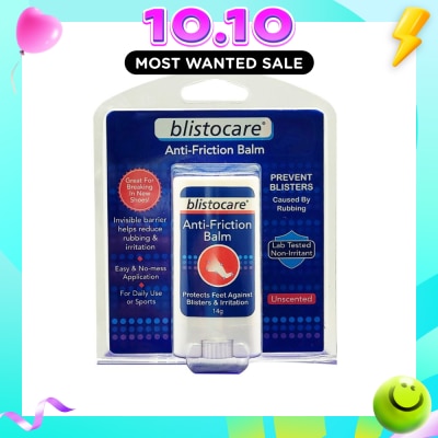 CAREDYN Blistocare™ Anti Friction Balm 14g image