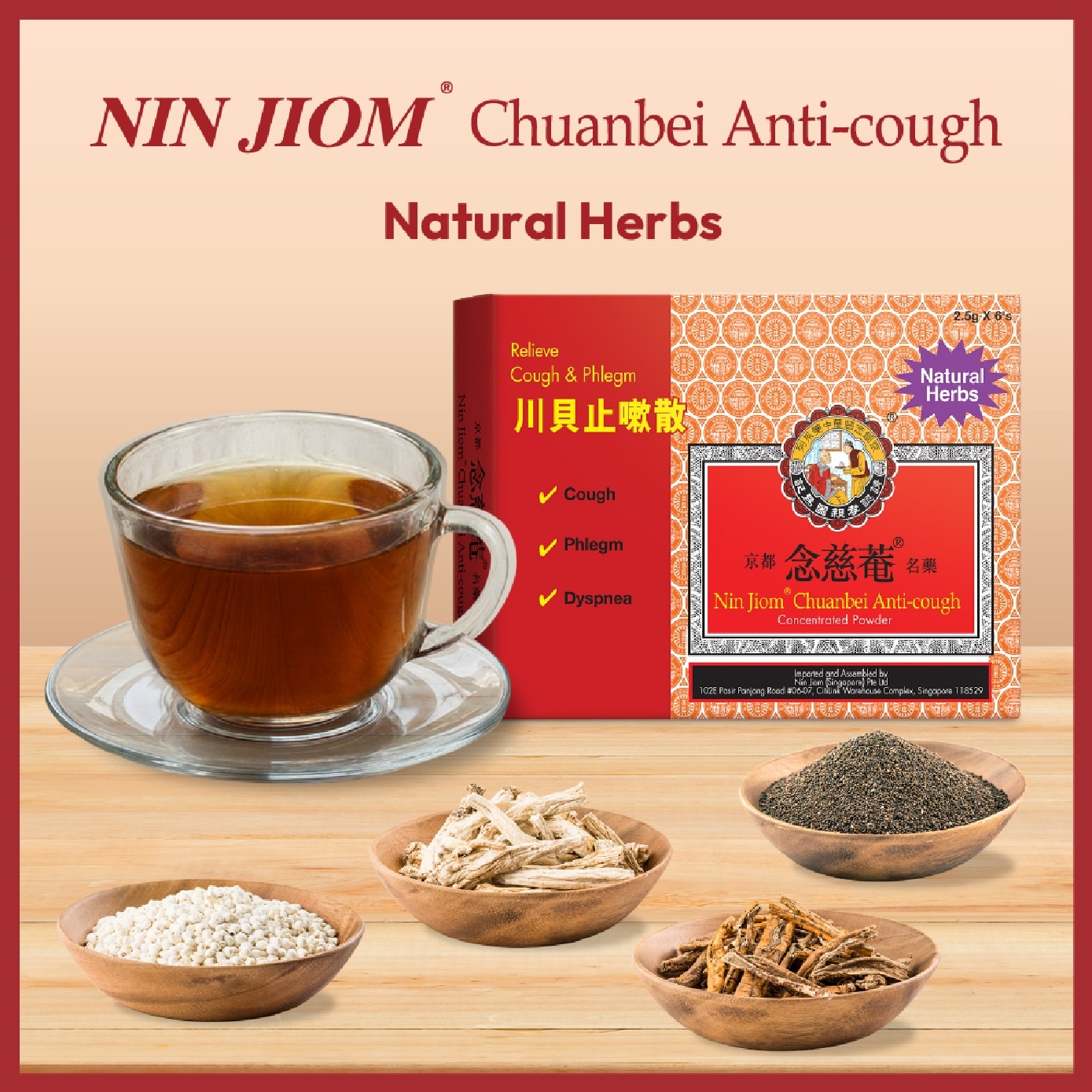 Chuanbei Anti-Cough 2.5g x 6s