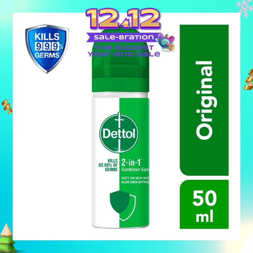 Instant Hand Sanitizer 2-in-1 Spray 50ml (Equally protects both hands and surfaces)