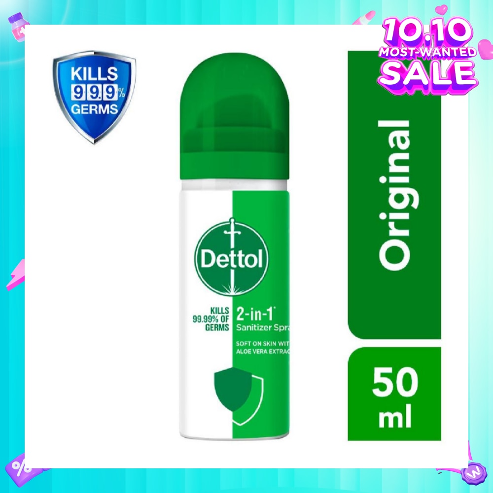 Instant Hand Sanitizer 2-in-1 Spray 50ml (Equally protects both hands and surfaces)