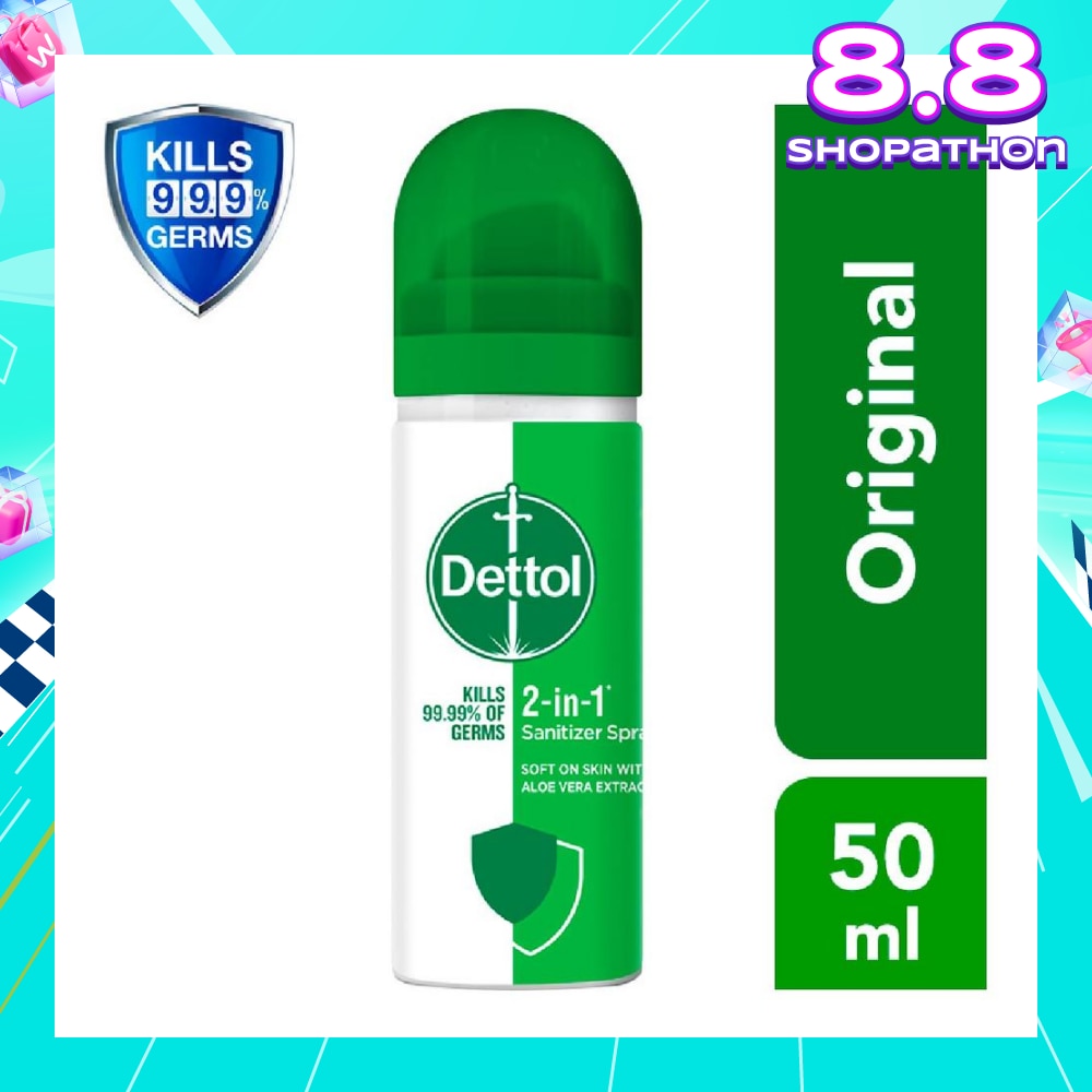 Instant Hand Sanitizer 2-in-1 Spray 50ml (Equally protects both hands and surfaces)