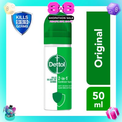 DETTOL - Instant Hand Sanitizer 2-In-1 Spray With Aloe Vera Extract (Equally Protects Both Hands and Surfaces) 50ml