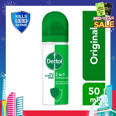 DETTOL Instant Hand Sanitizer 2-in-1 Spray 50ml (Equally protects both hands and surfaces)
