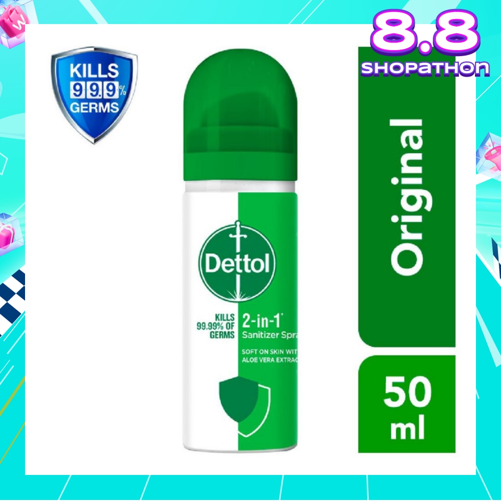 Instant Hand Sanitizer 2-in-1 Spray 50ml (Equally protects both hands and surfaces)