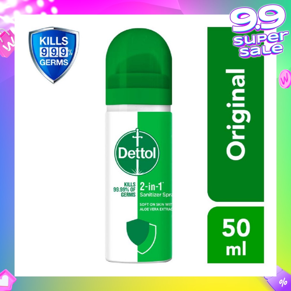 Instant Hand Sanitizer 2-in-1 Spray 50ml (Equally protects both hands and surfaces)