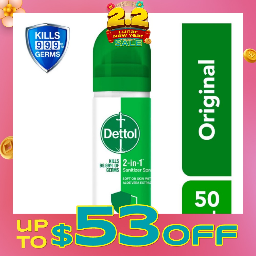 Instant Hand Sanitizer 2-in-1 Spray 50ml (Equally protects both hands and surfaces)