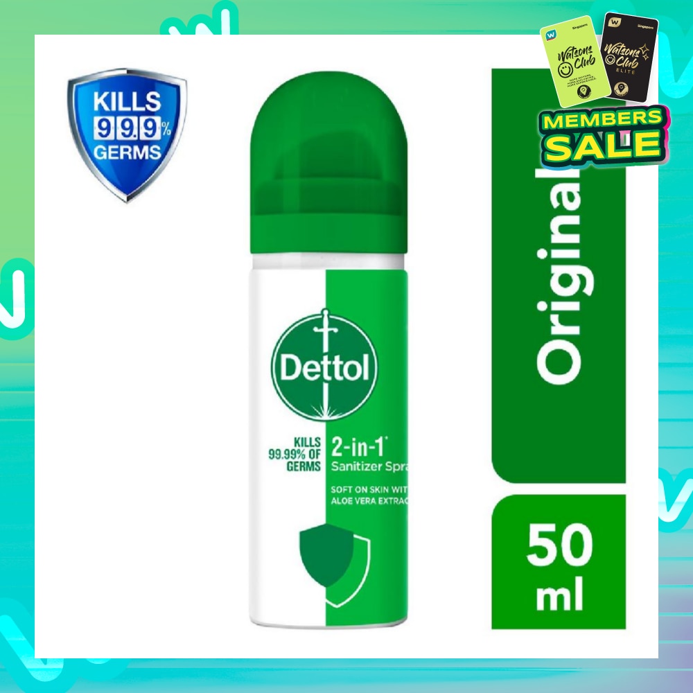 Instant Hand Sanitizer 2-in-1 Spray 50ml (Equally protects both hands and surfaces)