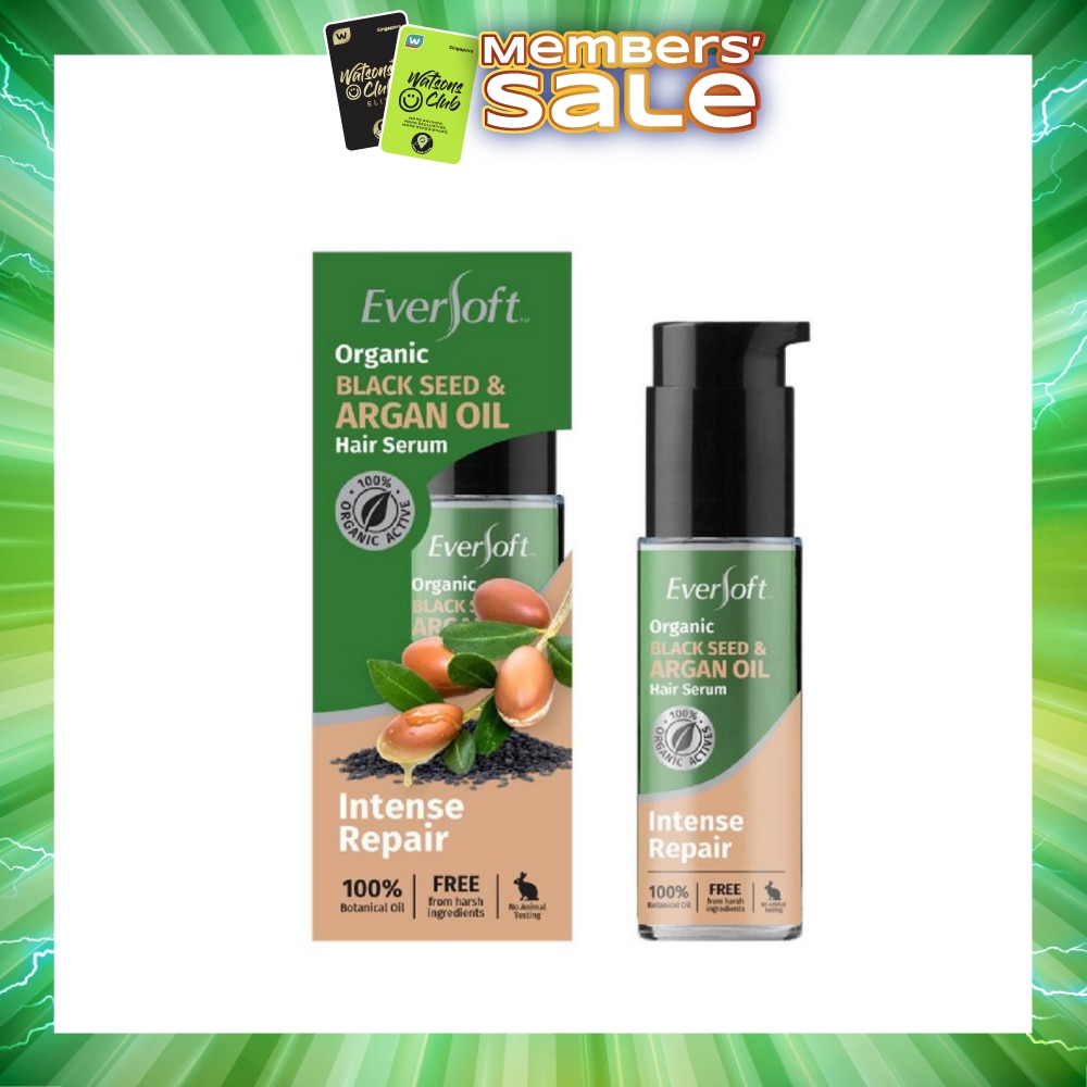 100% Organic Black Seed & Argan Oil Hair Serum (Intense Repair + Protect Against Breakage) 50ml