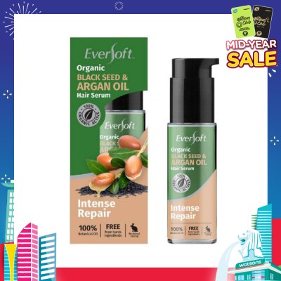 EVERSOFT 100% Organic Black Seed & Argan Oil Hair Serum (Intense Repair + Protect Against Breakage) 50ml