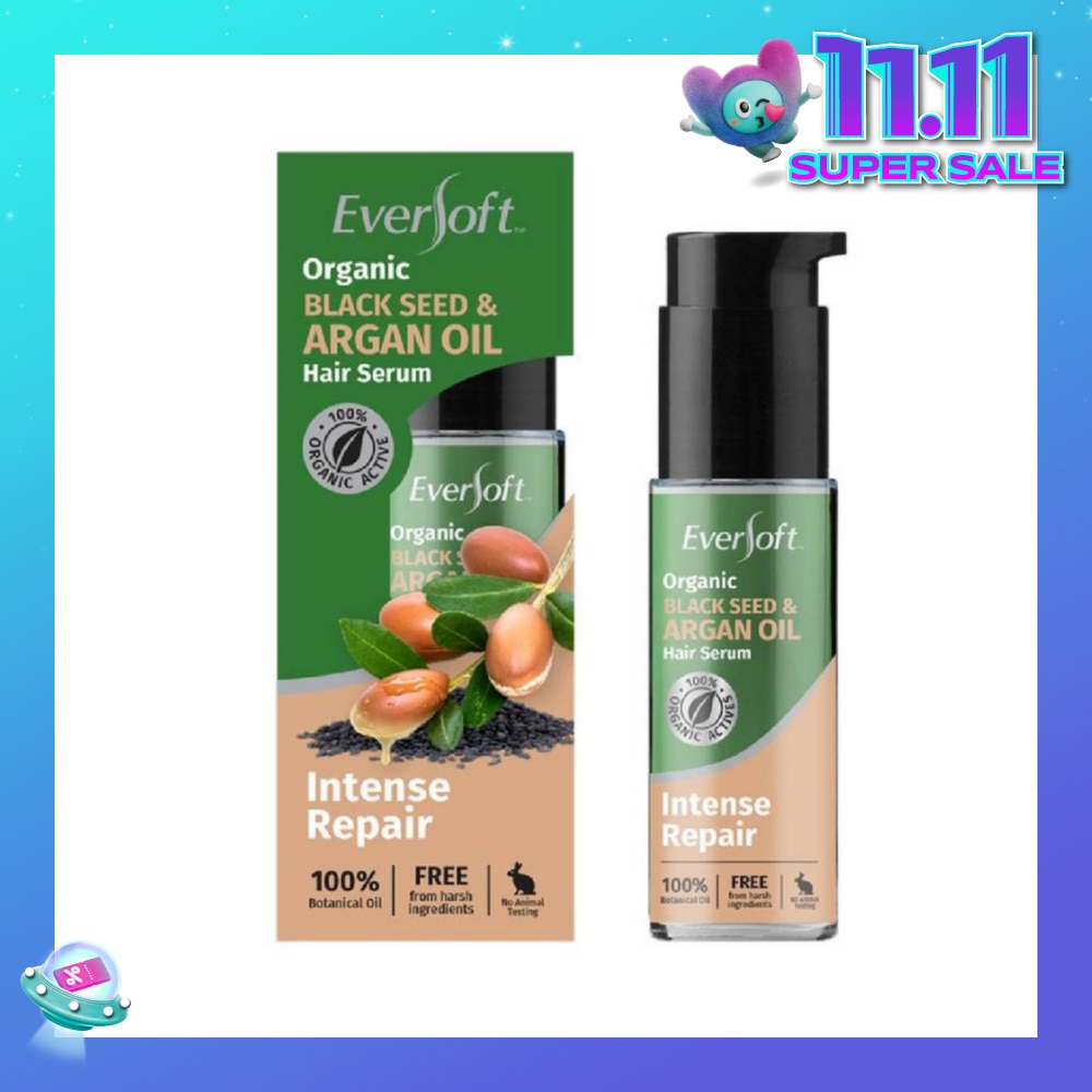 100% Organic Black Seed & Argan Oil Hair Serum (Intense Repair + Protect Against Breakage) 50ml