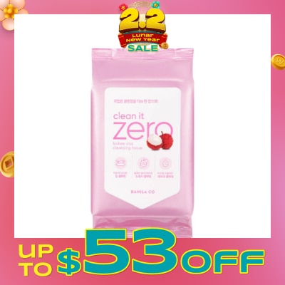 BANILA CO Clean It Zero Lychee Vita Cleansing Tissue (Hypoallergenic Cleansing Makeup Wipes) 30s
