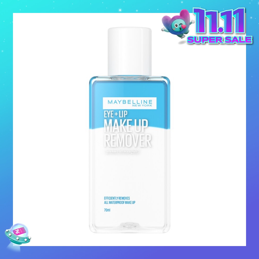 Lip and Eye Makeup Remover 70ml
